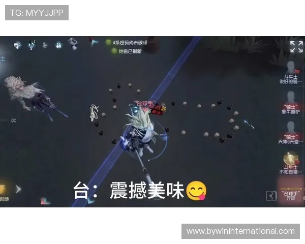 斗牛游戏中的技巧训练方法帮助玩家不断提升水平